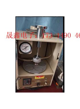 Shimadzu岛津 砷分析仪ASA-1砷形态分析系统ARS【询价产品】