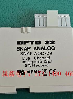 SNAP-AOD-29,美国奥普图opto22时间比例输出模【询价产品】