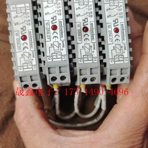 处理的德国继电器4片,不错如图。【询价产品】