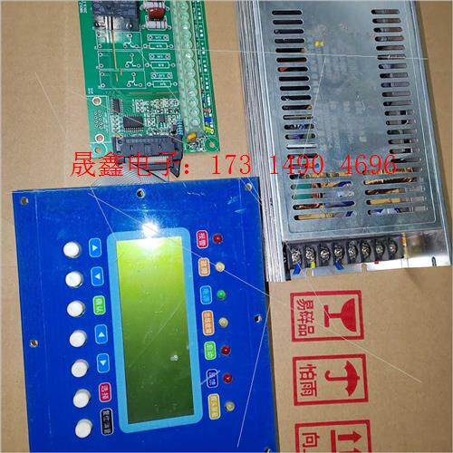 SOFSST-9801BZ/9801Z-CPU V3可【询价产品】