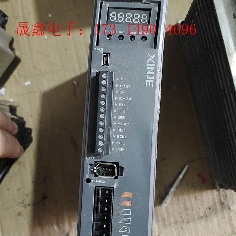 信捷DS5L1-20P1-PTA,功能,【询价产品】