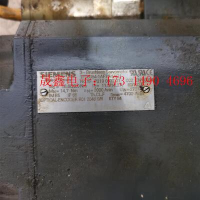 SIMENS电机!共4台【询价产品】