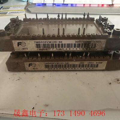 FP50R12KT4 FP50R12KT4-B110GD50【询价产品】