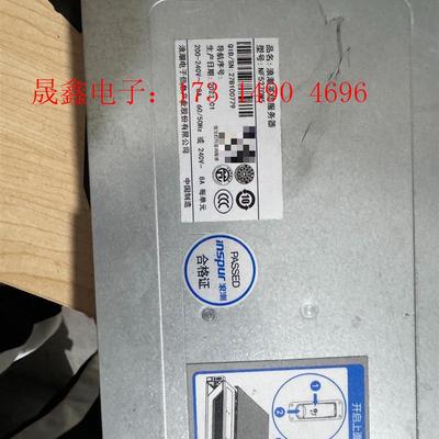 浪潮 NF5270M5  2U服务器准系统,主板YPCB-0【询价产品】