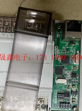 信捷Plc,XC-TBOX-BD,功能【询价产品】