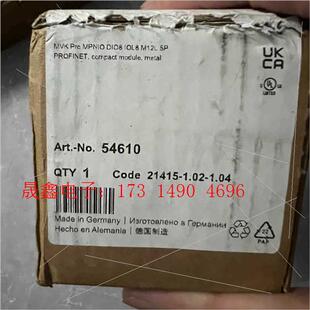 询价产品 ……就一个 link模块54610 穆尔io