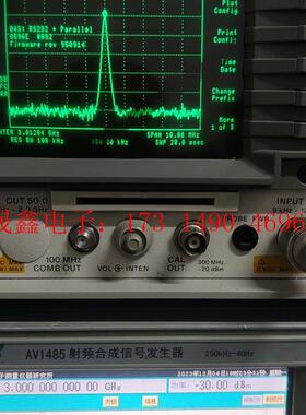 出AV1485射频合成信号发生器,250khz-4ghz【询价产品】