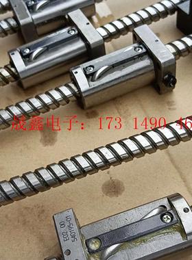 日本ISSOKU1516研磨丝杆精密机械研磨滚珠丝杠NS【询价产品】