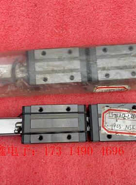 日本原装NSK滑块S25  导轨LS25导轨长280厘米安装【询价产品】