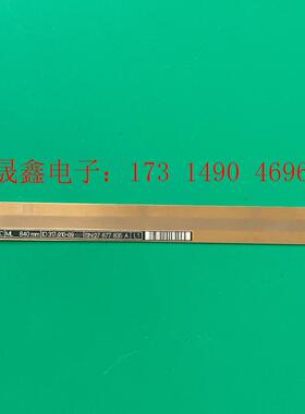 海德汉开放尺LIDA 107C ML 840,只有一根,【询价产品】