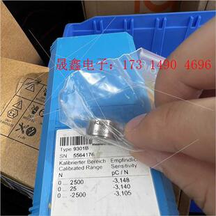 询价产品 9101A…… 压力传感器 奇石乐KISTLER