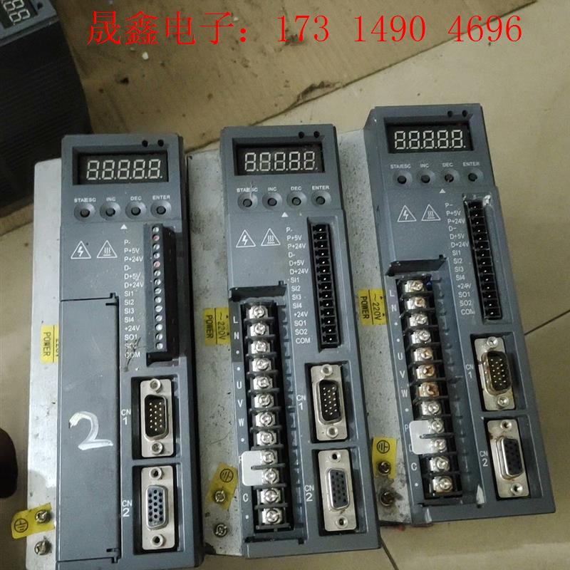 信捷DS3L-20P7-PFA,功能,已经测试好,一【询价产品】