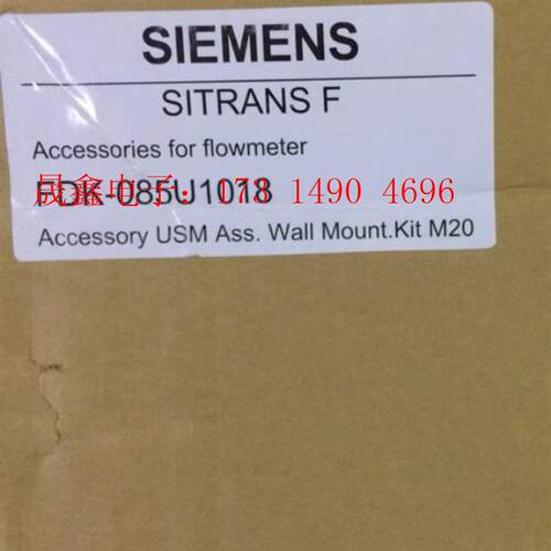 SIMENS FDK-085U1018 MAG5000 MAG60【询价产品】