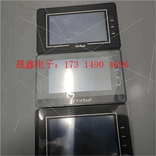 金玺触摸屏  SUP043SPRG1   100/台,SUP【询价产品】