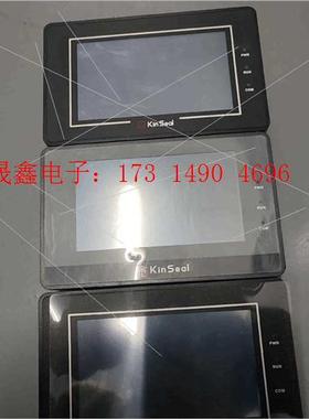 金玺触摸屏  SUP043SPRG1   100/台,SUP【询价产品】