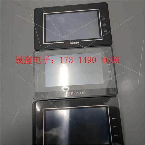 金玺触摸屏  SUP043SPRG1   100/台,SUP【询价产品】