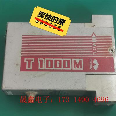 Fujikin流量計【询价产品】