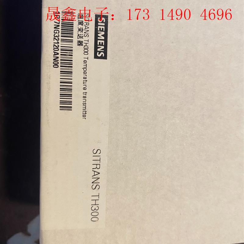 SIMENS7NG3212-0AN00温度变送器【询价产品】