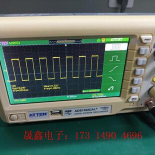 双通道 安泰信示波器 ads1102cal 100兆示波器 询价产品