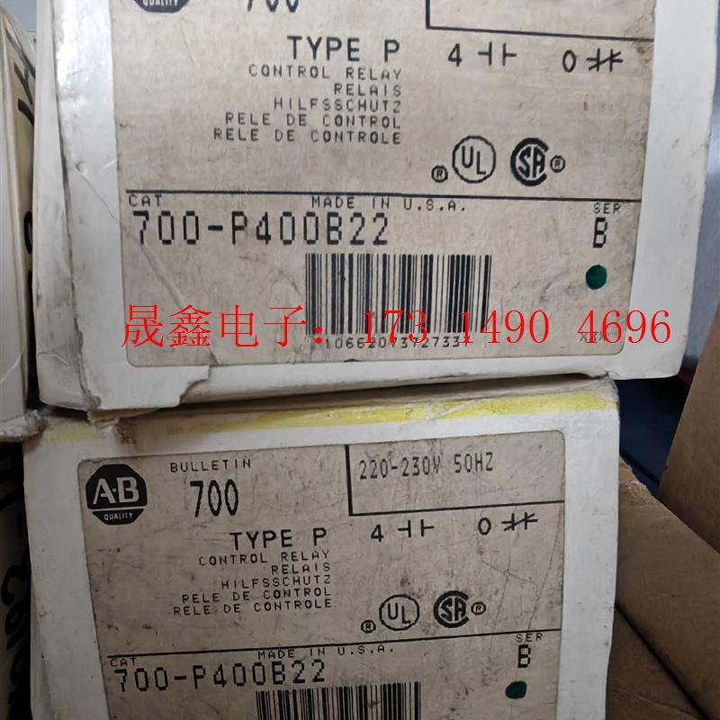 AB罗克韦尔接触器700-PT400B22   220V-2【询价产品】