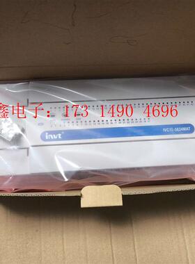 英威腾PLC IVC1L-3624MAT【询价产品】