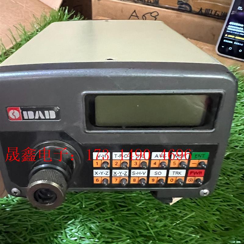 常州大地d30e 红外测距仪。a13【】【询价产品】