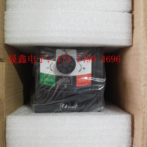 CM530H-4T2R2G【询价产品】