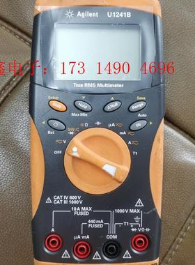 安捷伦U1241B 四位半万用表【询价产品】