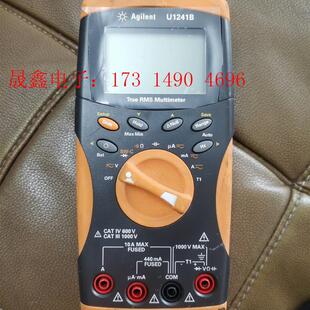 询价产品 四位半万用表 安捷伦U1241B