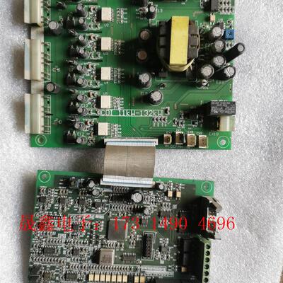 德力西CDI9100系列37KW 45KW 55KW 75K【询价产品】