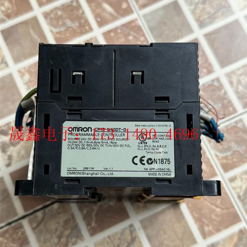 欧姆龙CP1E-N40DT-D,如图,实图,功能【询价产品】