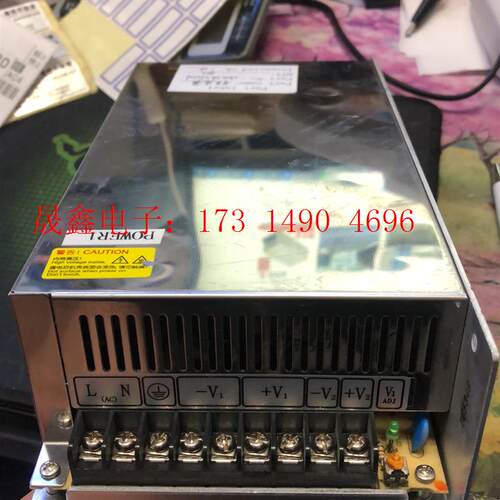 5V24V双输出 HF300W-D-A 开关电源【询价产品】