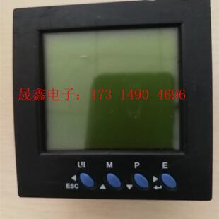 UMW多功能表计 询价产品