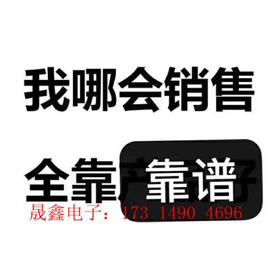 泰克TDS2024B/C TDS2022/B/C TDS20【询价产品】