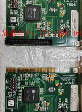 海宝EGDE系统显示板【询价产品】