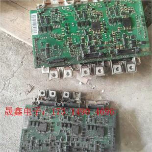 AGDR 询价产品 71C废品 拆件用 充数 FS450R17KE4