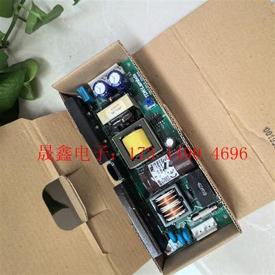 VS100E-5进口电源模块TDK-LAMBDA,输入1【询价产品】