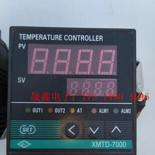 继电器 7411 7511 温控 询价产品 上海芹浦仪表XMTD