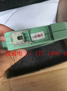 鑫精诚 信号放大器 XJC-608T-CF-DM-B-D-V【询价产品】