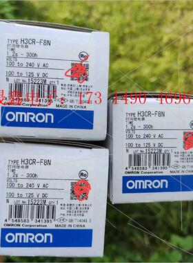 H3CR-F8NOMRON时间继电器,带包装,包【询价产品】