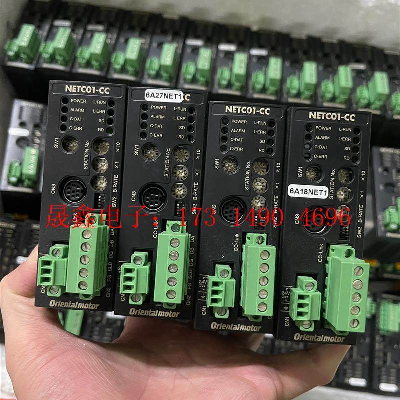 东方调速器NETC01-CC  95成新【询价产品】