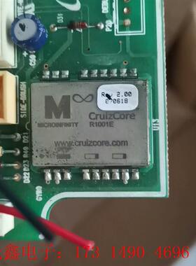 CruizCore R1001E,扫地机器人,陀螺仪【询价产品】