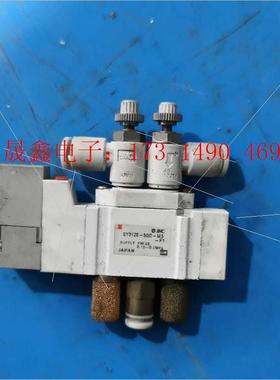 SMC电磁阀SY3120-5GD-M5SMC电磁阀SY312【询价产品】