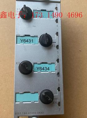 SIMENS模块6ES7 194-4CA00-0AA0【询价产品】