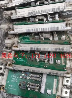 FF225R12ME3    ,速度,100【询价产品】