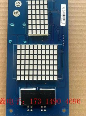 电梯配件/德圣米高电梯/外呼板/外呼显示板OCAL-C08/【询价产品】