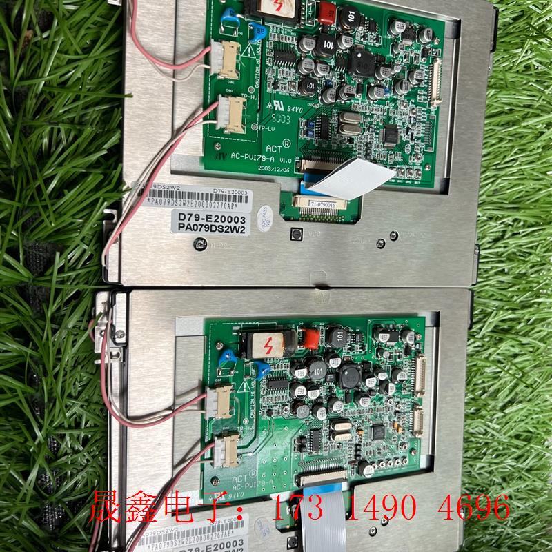 PA079DS4W1 PA079DS2W2  现货7.9寸液【询价产品】