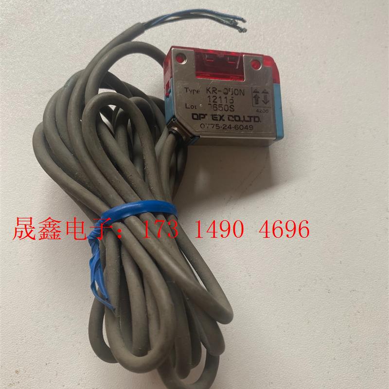 日本奥普世光电KR-Q50N【询价产品】