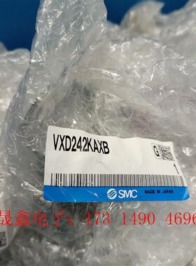 SMC,VXD242JGXB,数量20个,VXD242K【询价产品】