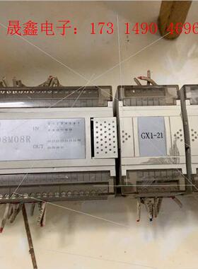 PLC一套,型号:Ep-08M08R带Gx1-21和Gx【询价产品】